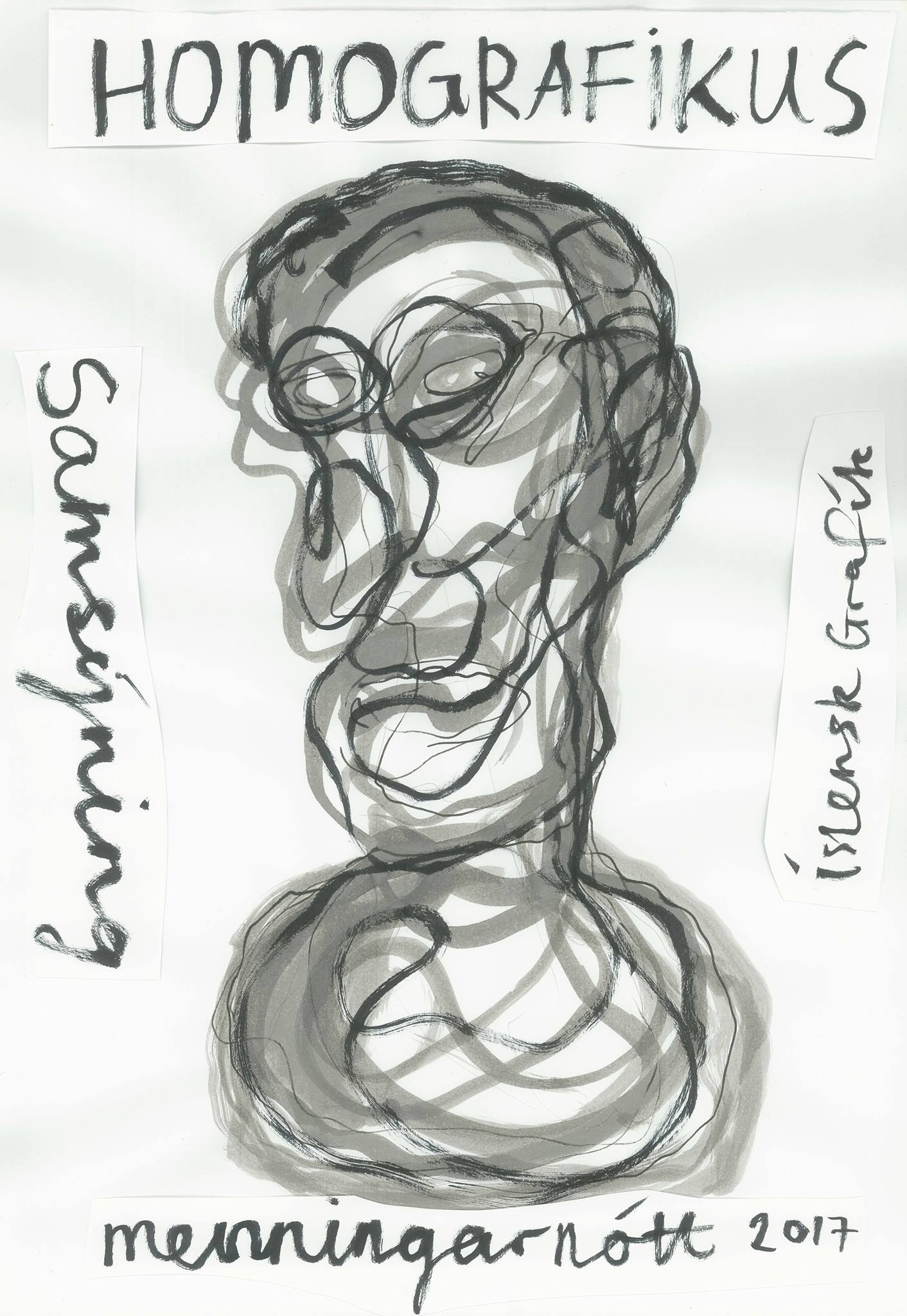 20862465_1926184720931031_726040796_o (1)